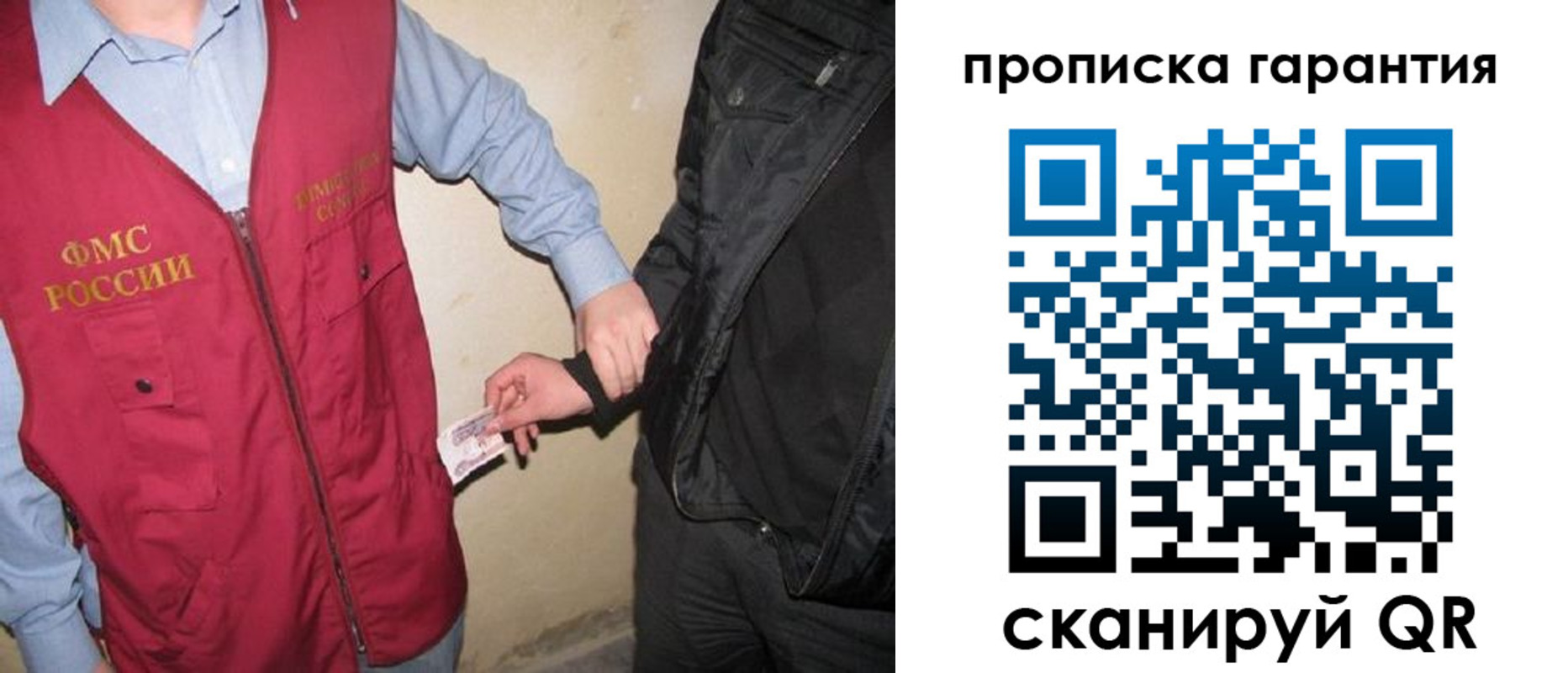 регистрация для дет. сада в Верхнем Уфалее